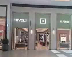 Dubai Mall Watches: Luxury to Sport! 6 Watch Shops in Dubai Mall