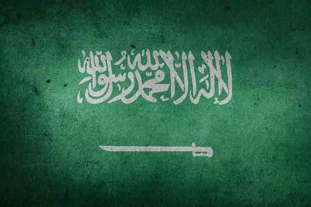 How to Apply Saudi Visa from Dubai: A Step-by-Step Guide saudi arabia, ksa, arabic-1151148.jpg