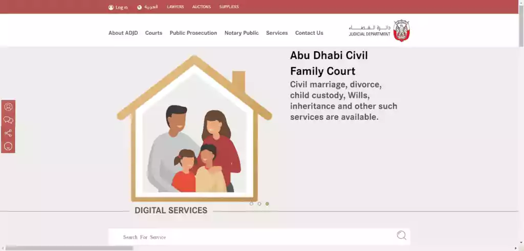 UAE Police Case Check: Fast & Easy Online Guide 11 Apex 1713566382749