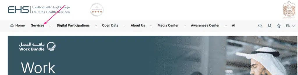 Dubai Health Card: How to Apply Online Fast (2025) 6 Dubai Health Card: Easy Guide & Online Application