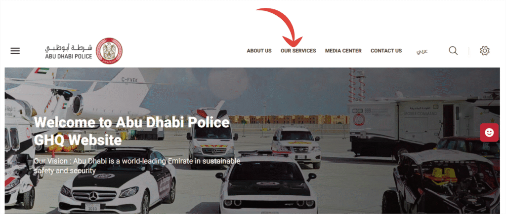 Abu Dhabi ID Fines? Avoid Hassle, Check Now! 7 Abu dhabi fine payment