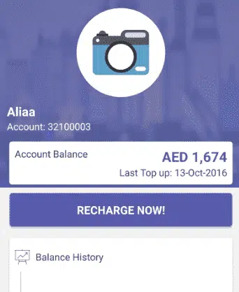 Lost Your Salik Account Number? Recover It in Seconds! 12 app