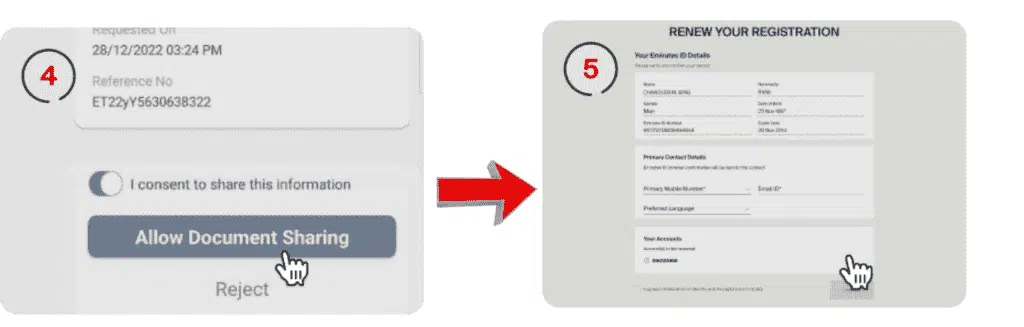 Etisalat Emirates ID Update: FAST & EASY Guide 13 Etisalat Website