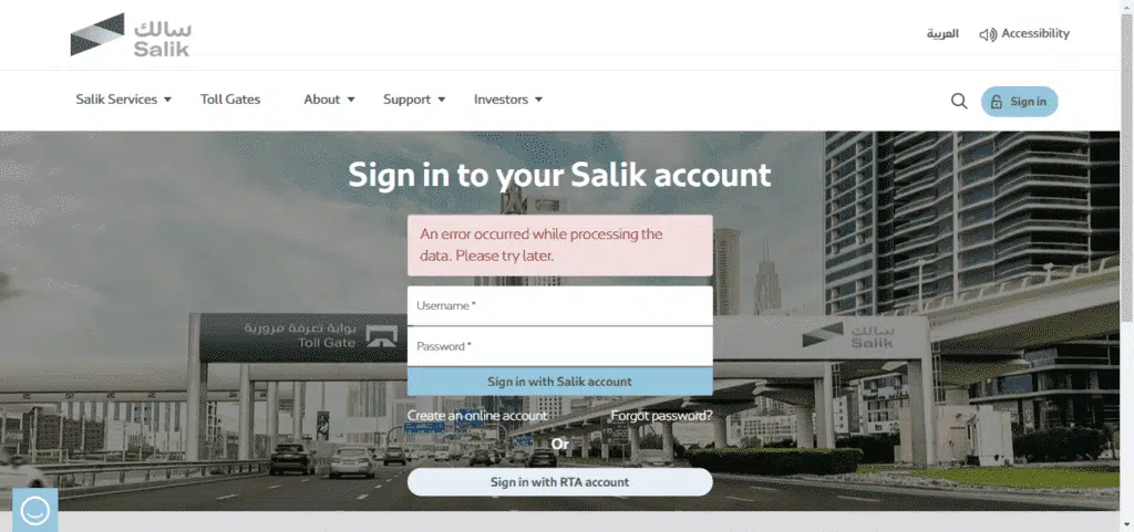 طرق إعادة شحن سالك عبر الإنترنت: دليل خطوة بخطوة 6 Salik Website