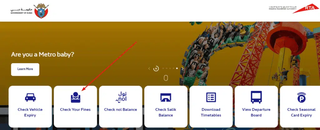 غرامات السيارات: اكتشف الآن - فحوصات سهلة 9 Screenshot 5