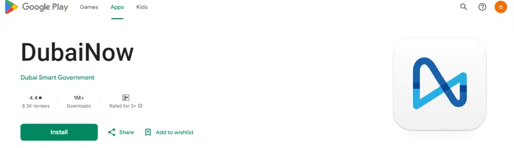غرامات السيارات: اكتشف الآن - فحوصات سهلة 14 Screenshot Capture 2024 09 13 03 15 59