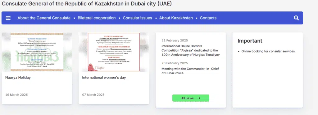 Kazakhstan Visa Application From UAE: How To Apply 6 how to apply for kazakhstan visa from dubai 2