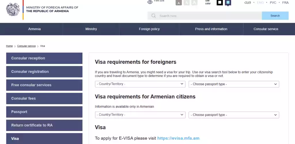 Armenia Visa for UAE: How to get it? 7 Armenia Visa for UAE: How to get it?