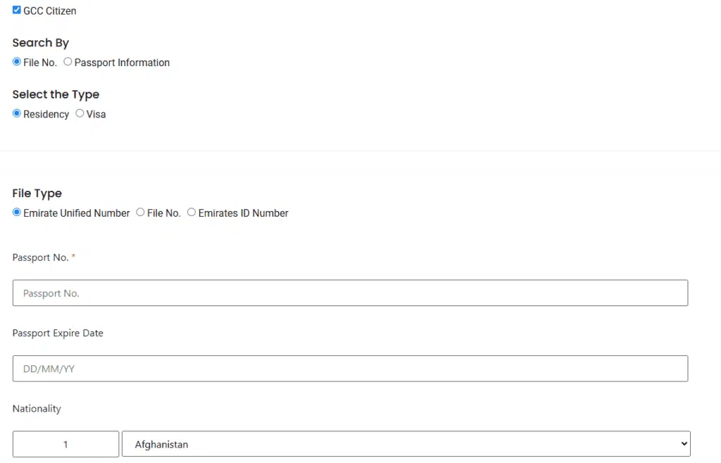 Check UAE Visa Status Online in 1 sec - Check Now! 11 ICA 1