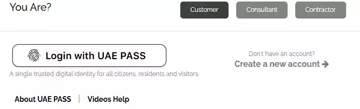 Pay Etihad Water & Electricity Bills: 4 Hidden Methods 15 EtihadWE Mobile App 2 1