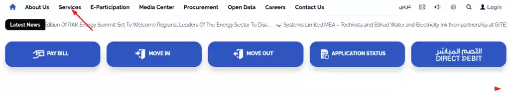 Pay Etihad Water & Electricity Bills: 4 Hidden Methods 11 Water and Electricity Bill 2