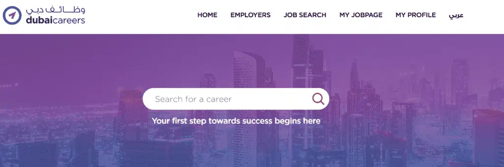 10 Best UAE Job Sites to Get Hired Fast (Apply Now!) 63 best job sites in uae