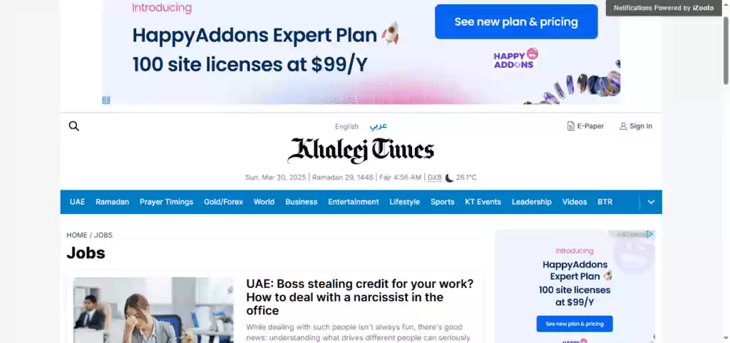 10 Best UAE Job Sites to Get Hired Fast (Apply Now!) 66 Khaleej Time UAE Job Section