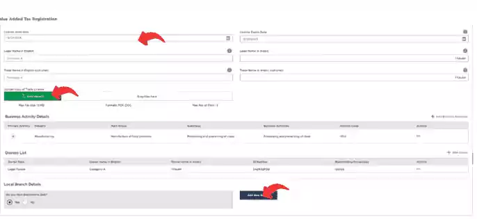 How to File VAT in UAE – Quick Guide to Avoid Fines 16 How to File VAT Online in UAE?