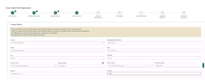 How to File VAT in UAE – Quick Guide to Avoid Fines 17 How to File VAT Online in UAE?