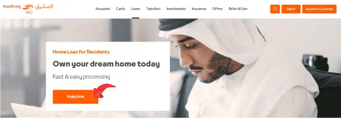 Top 9 UAE Mortgage Banks with Lowest Rates in 2025 20 Best 10 Banks to Apply for a Mortgage Loan in the UAE
