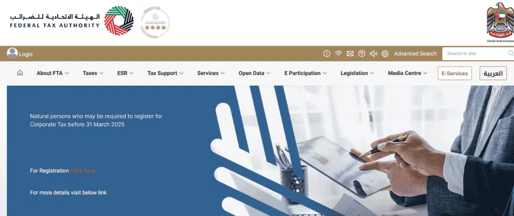 How to File VAT in UAE – Quick Guide to Avoid Fines 11 How to File VAT Online in UAE?