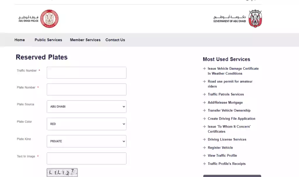Abu Dhabi Traffic Fine Inquiry - Check by Number Plate 3 Methods