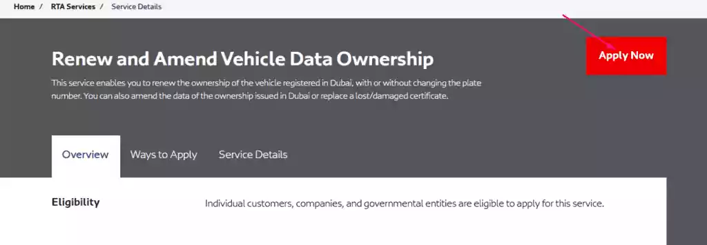 UAE Overstay Fine 1