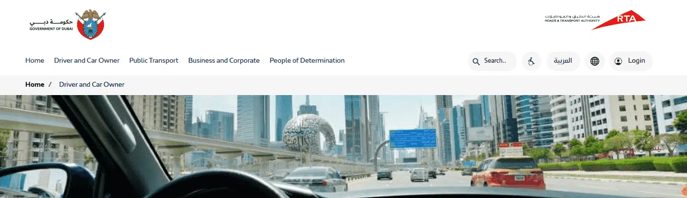 Pedestrian Crossing Fine: Must You Pay?