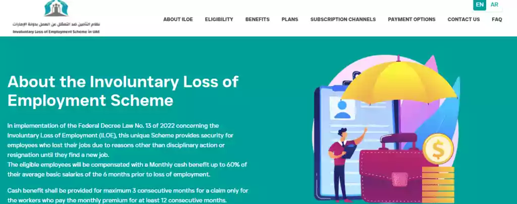 What is ILOE?
