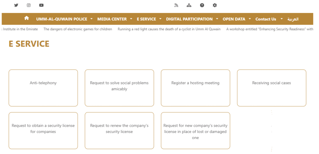E services website Dubai