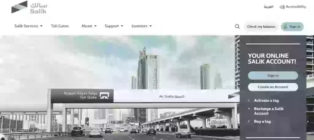 Screenshot Capture 2024 09 13 00 55 47 1