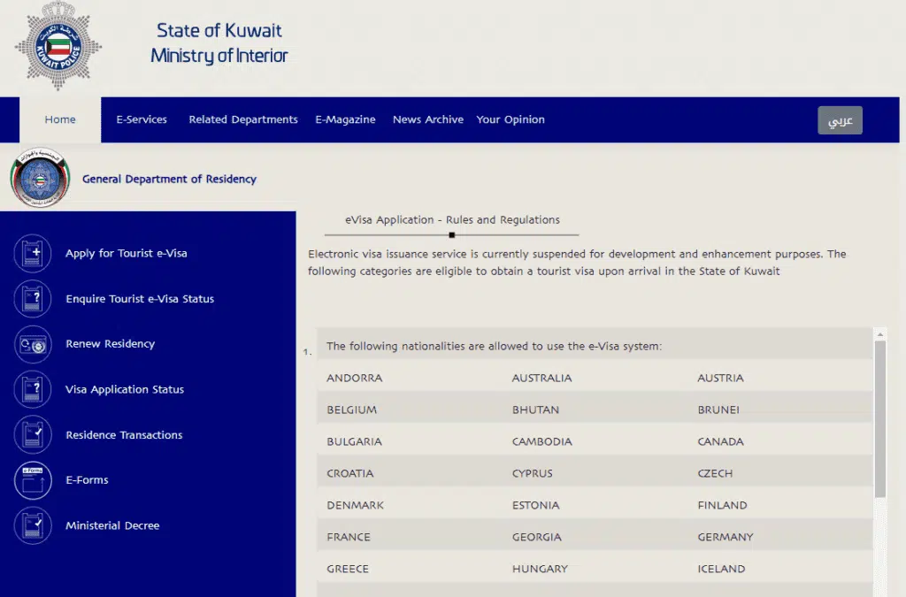 Kuwait Visa