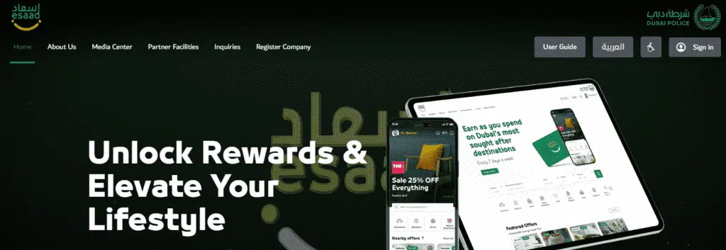 Easy Steps to Get Your Esaad Card Today