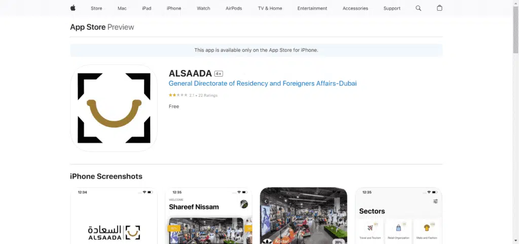 تطبيق ALSAADA على متجر التطبيقات