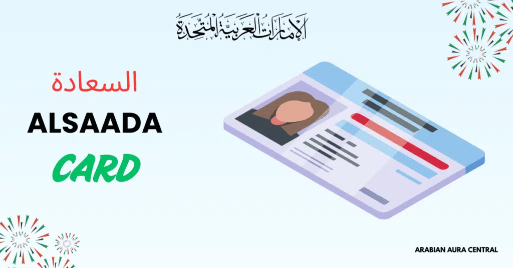 Dubai Al Saada Card Unlock Exclusive Discounts Perks