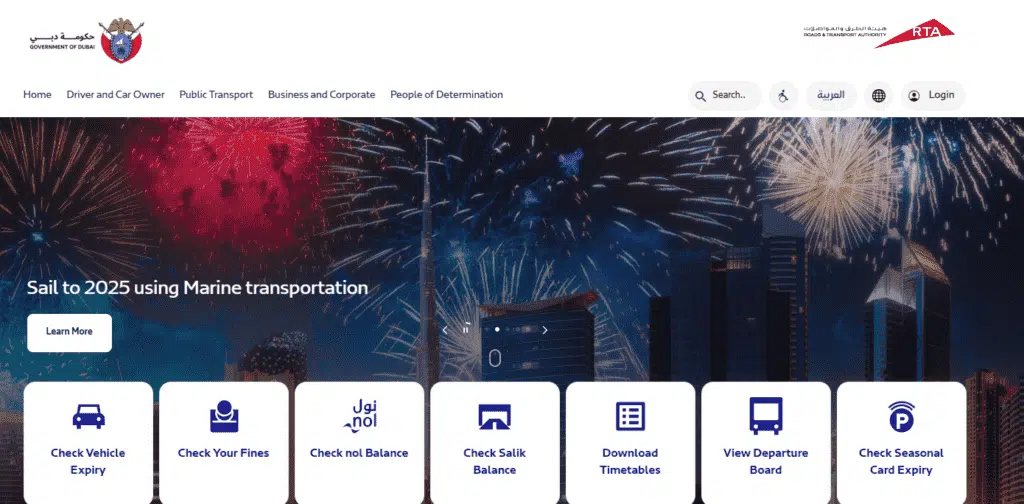 How to Get an RTA Card for Uber in Dubai in Seconds
