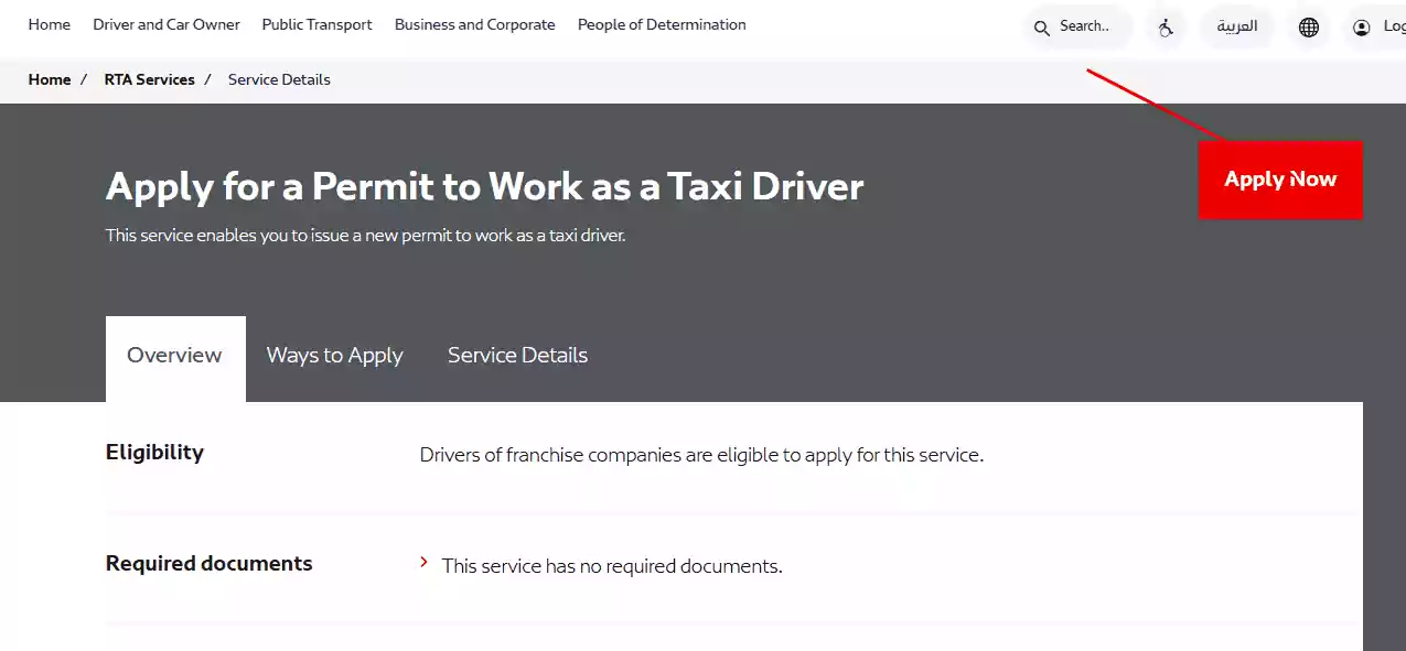 How to Get an RTA Card for Uber in Dubai in Seconds
