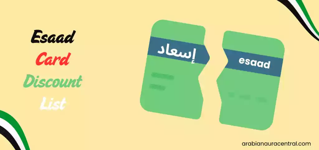 A design of Esaad Card