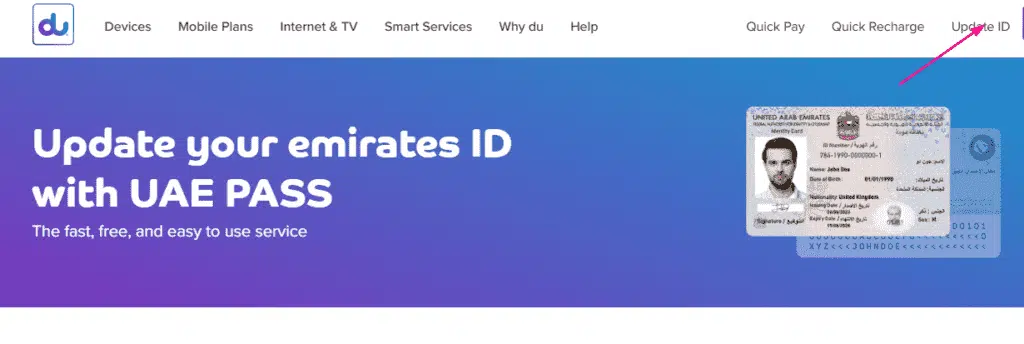 عملية تجديد شريحة DU SIM
