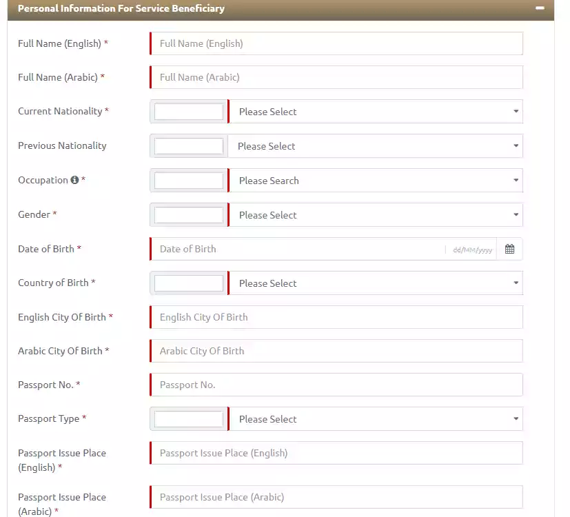 Federal Attority website 4 1