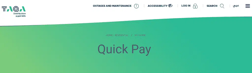 How to Pay ADDC Bills in Abu Dhabi