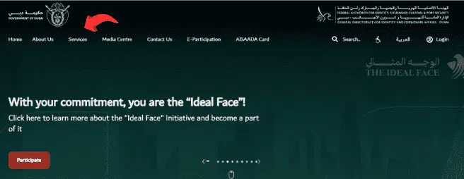 Government of Dubai Website