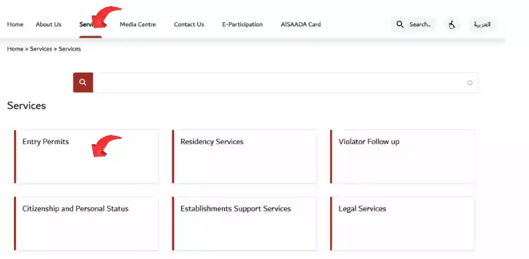 Government of Dubai Website