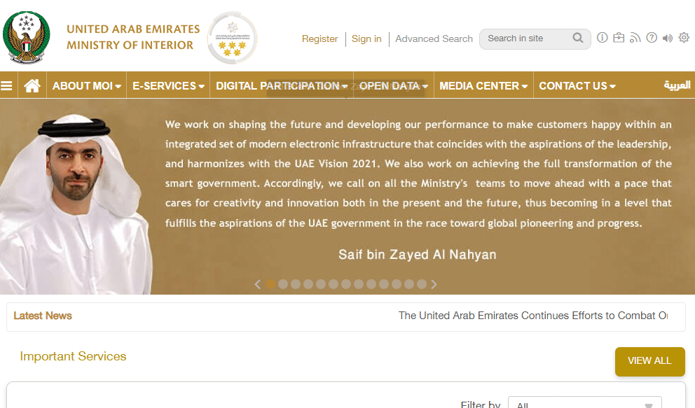 Visit the MOI UAE Website