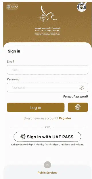 UAE ICP APP LOGIN