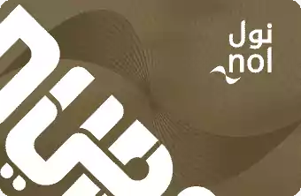 بطاقة نول الذهبية