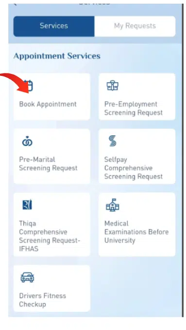 SEHA App Screenshot