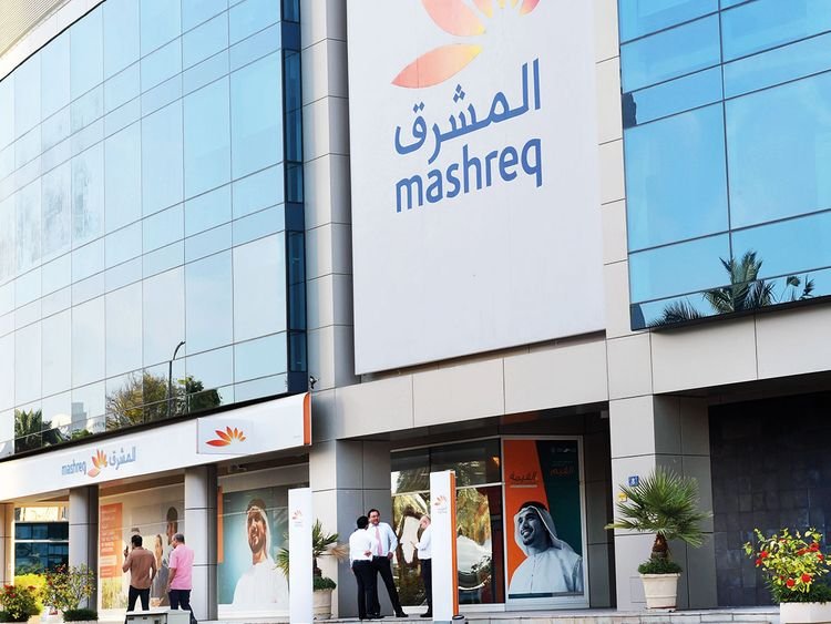 190313 mashreq resources1 16a30b34b52 large