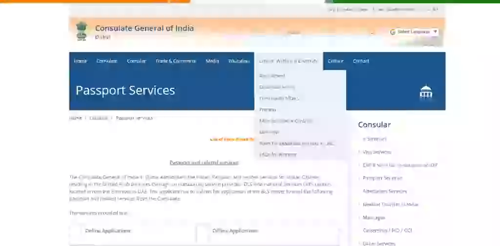 Renew Indian Passport in Dubai