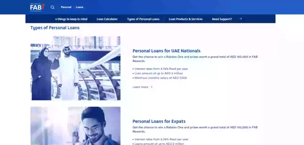 Get FAB Personal Loan Fast – Easy Approval & Low Rates! 7 Choose the Loan Type image
