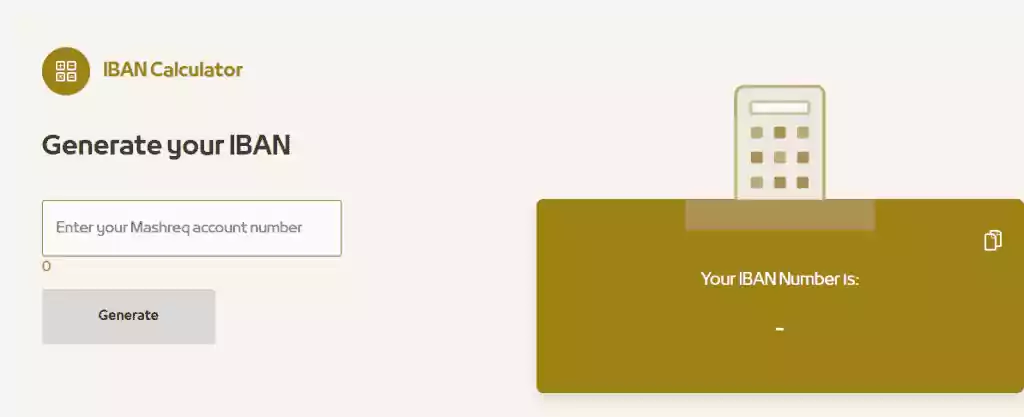 Close Mashreq Bank Account Online – Quick, Easy & No Fees! 10 Enter Mashreq account account