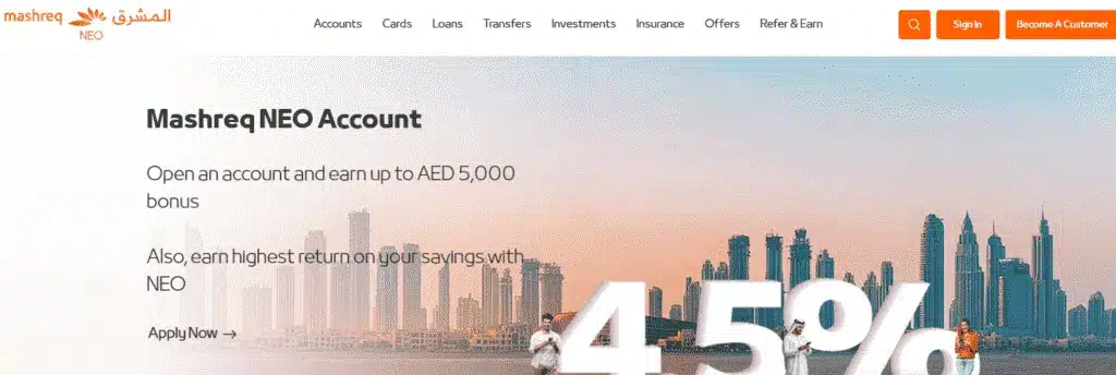 Close Mashreq Bank Account Online – Quick, Easy & No Fees! 7 Mashreq Mobile website screenshort