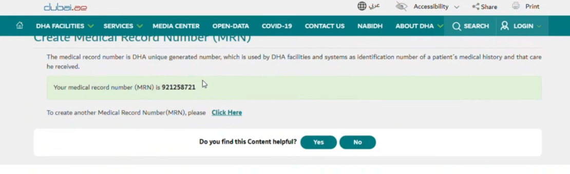 Dubai MRN Number: How to Get It Instantly (2026 Guide) 10 Dubai Health Authority website displaying generated Medical Record Number (MRN) confirmation result.