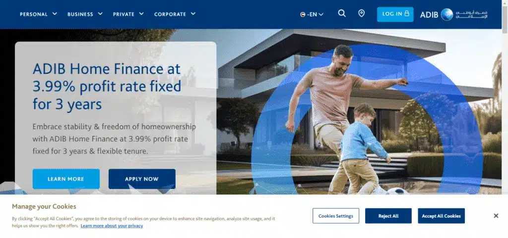 Rim Number in Banking ADIB image 